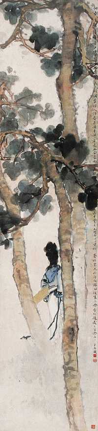 邓芬 梧桐仕女 立轴